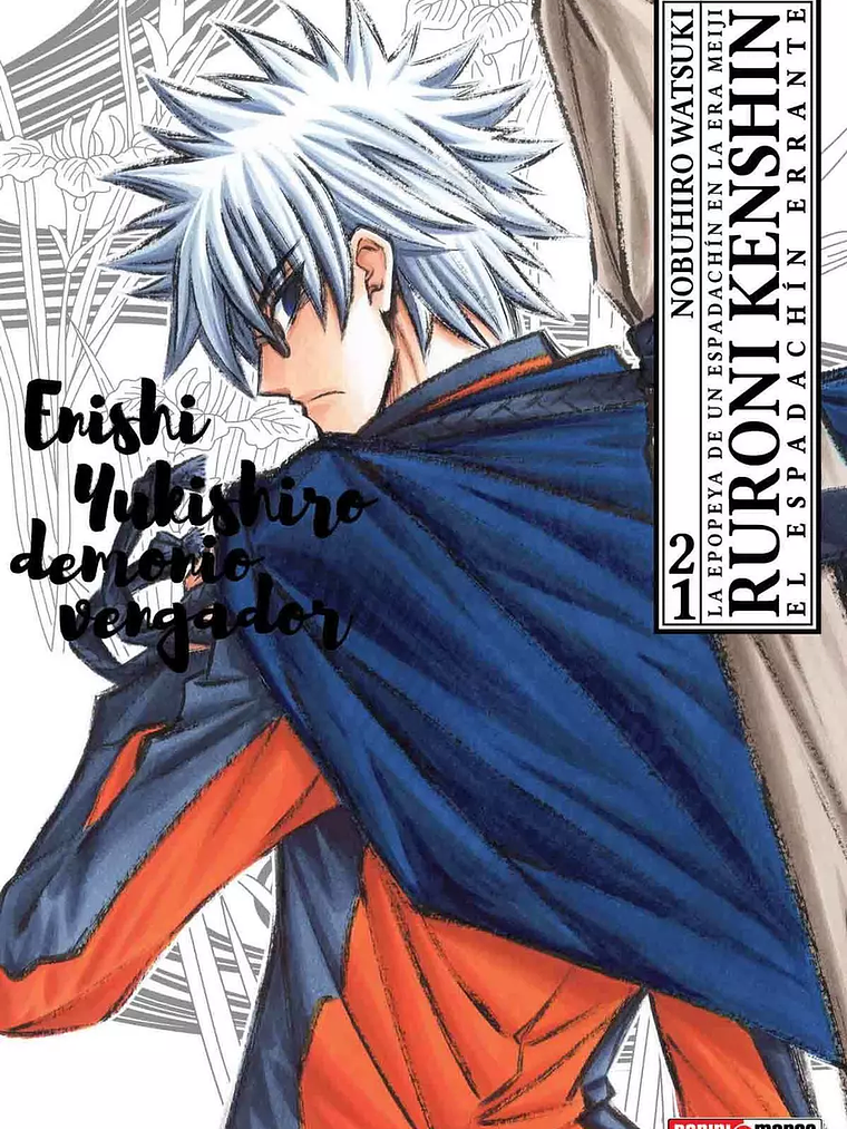 [RESERVA] Rurouni Kenshin: Ultimate 21 1