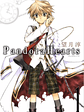 [RESERVA ABONO] Pandora Hearts Tomos 1 al 24 (Abono 50%, El resto se paga cuando llegue el producto) - Miniatura 1