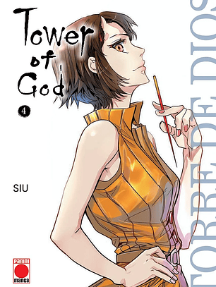 [RESERVA] Tower of God 04