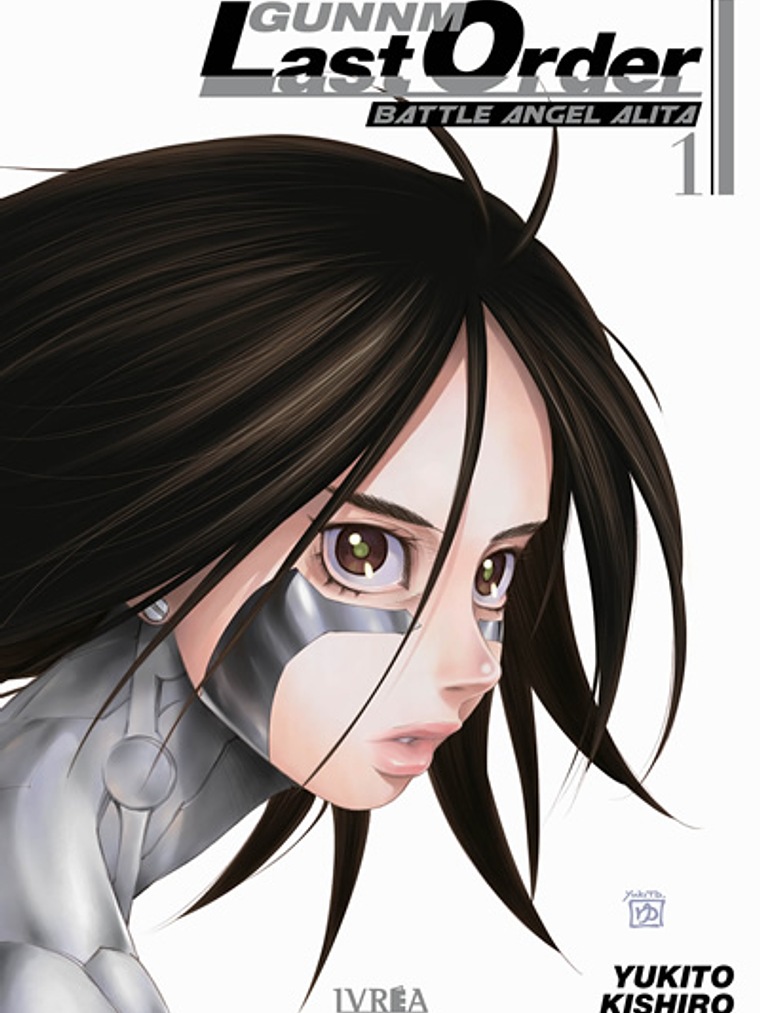 Gunnm: Last Orden Battle Angel Alita 01 1