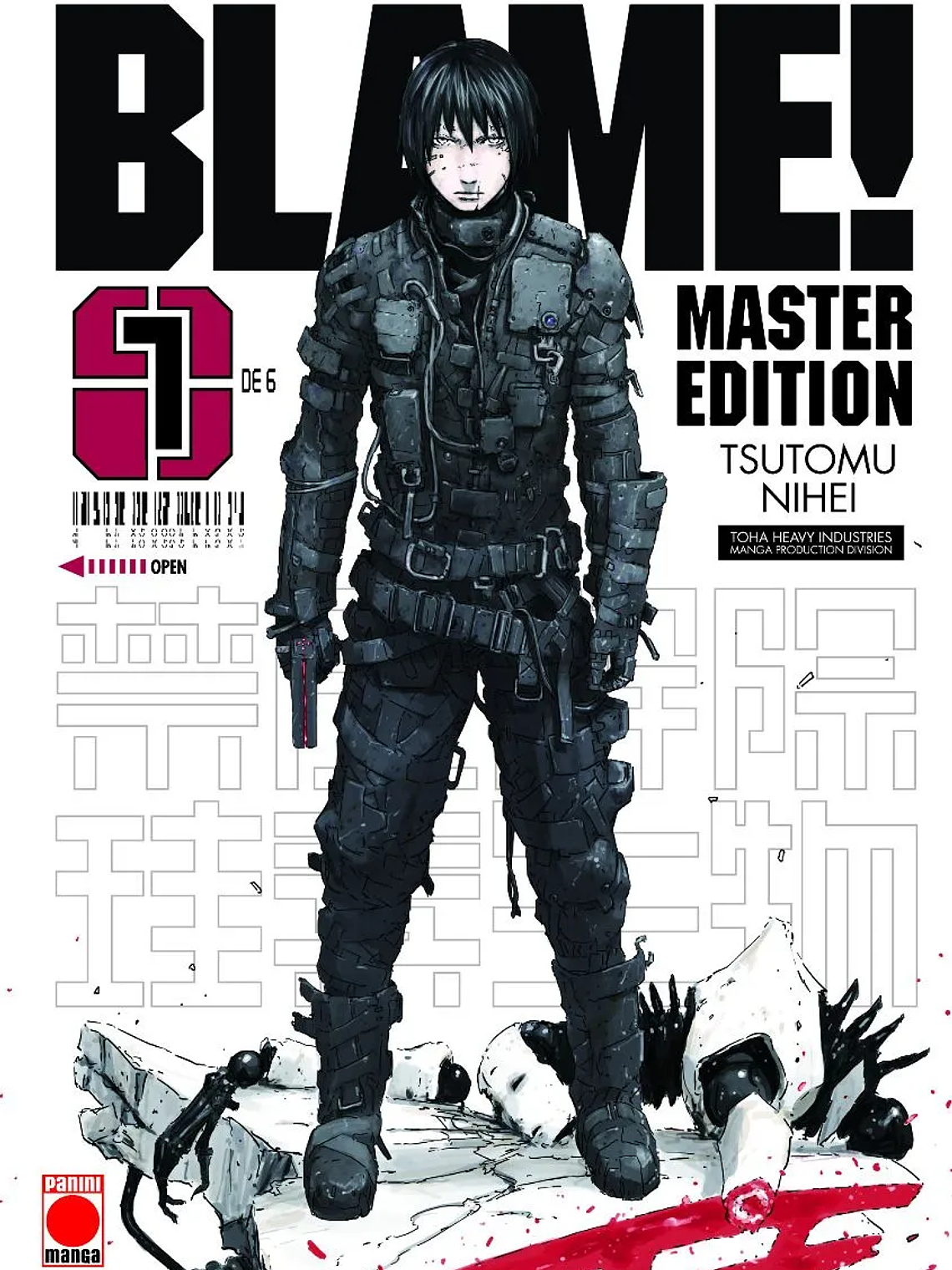 Blame: Master Edition 01 1