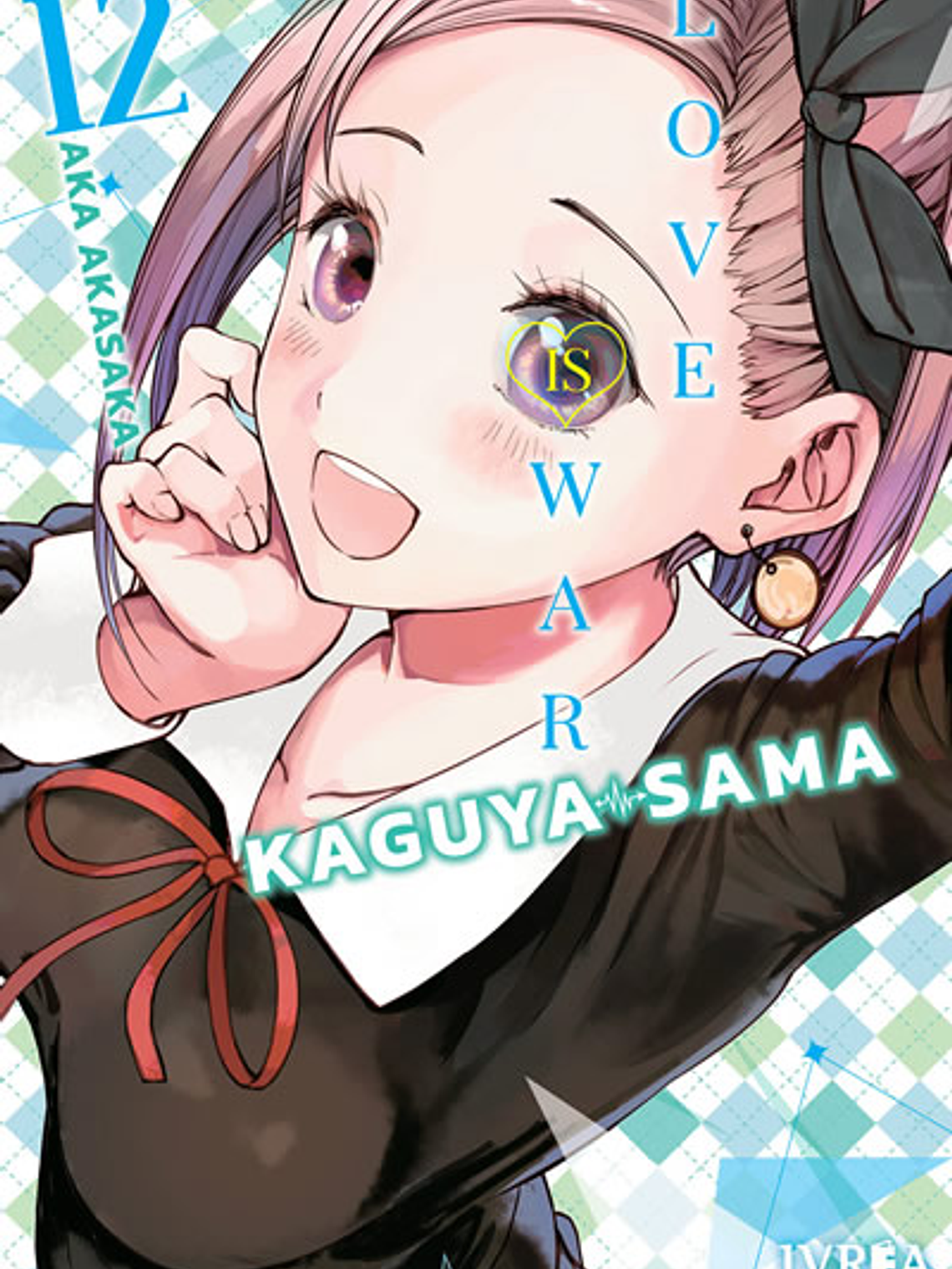 Kaguya-Sama: Love is War 12 1