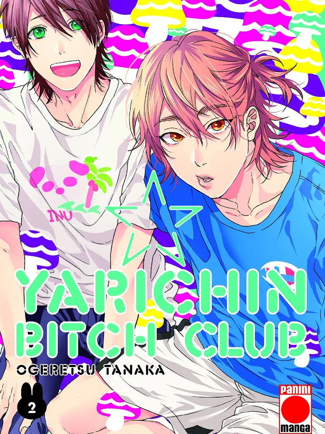 [RESERVA] Yarichin Bitch Club 02 1