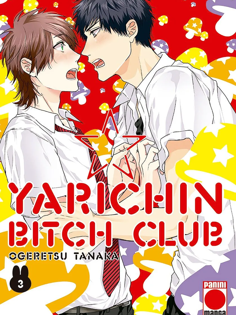 Yarichin Bitch Club 03 1