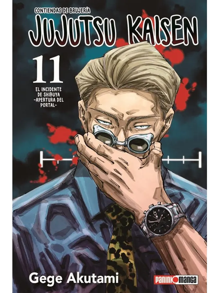 Jujutsu Kaisen 11 1