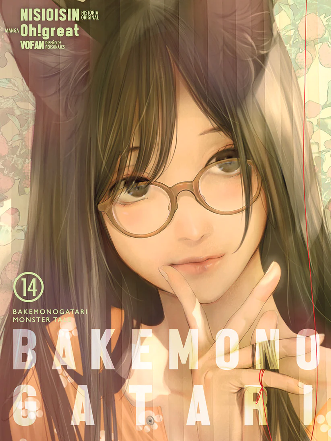 [RESERVA] Bakemonogatari 14 1
