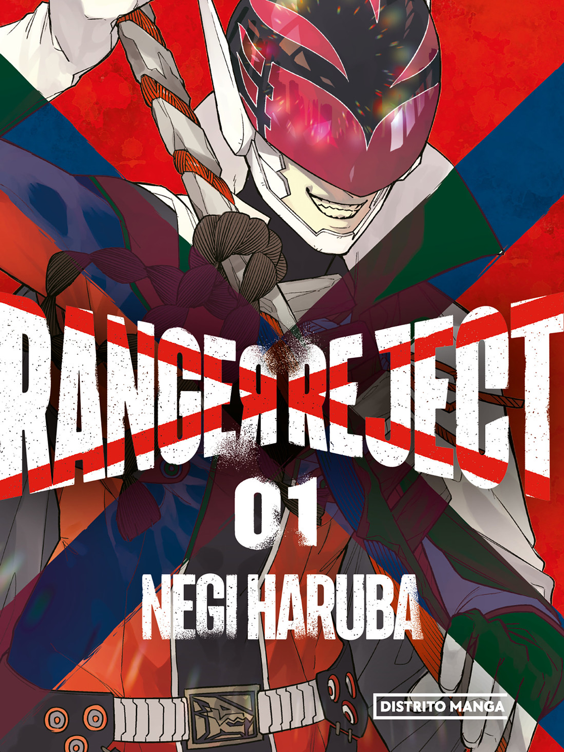 Ranger Reject 01 1