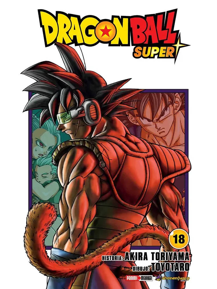 Dragon Ball Super 18 (EN STOCK) 1