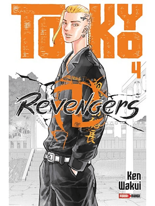 Tokyo Revengers 04