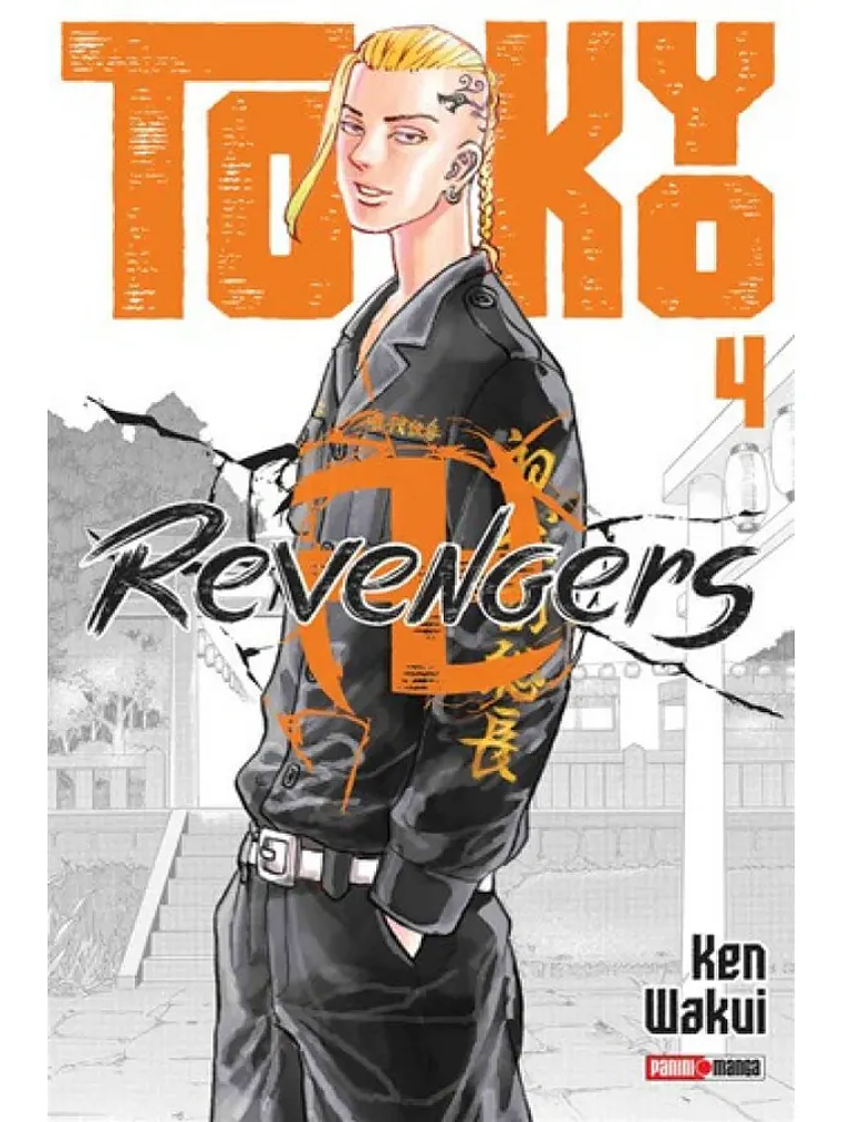 Tokyo Revengers 04 1