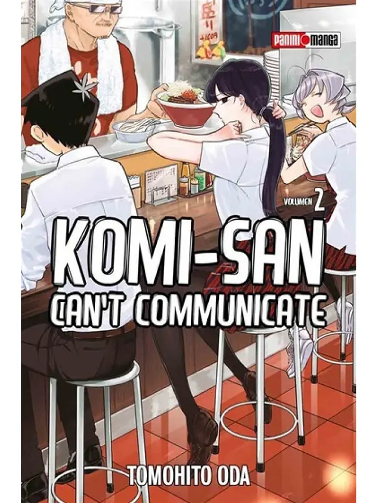 Komi-San can't comminicate 02 1