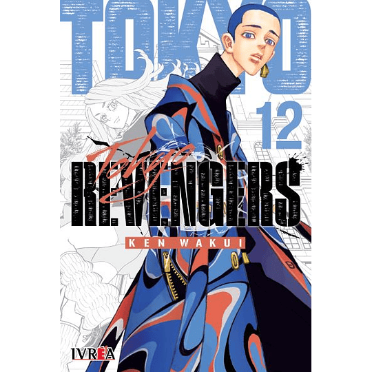 Tokyo Revengers 12