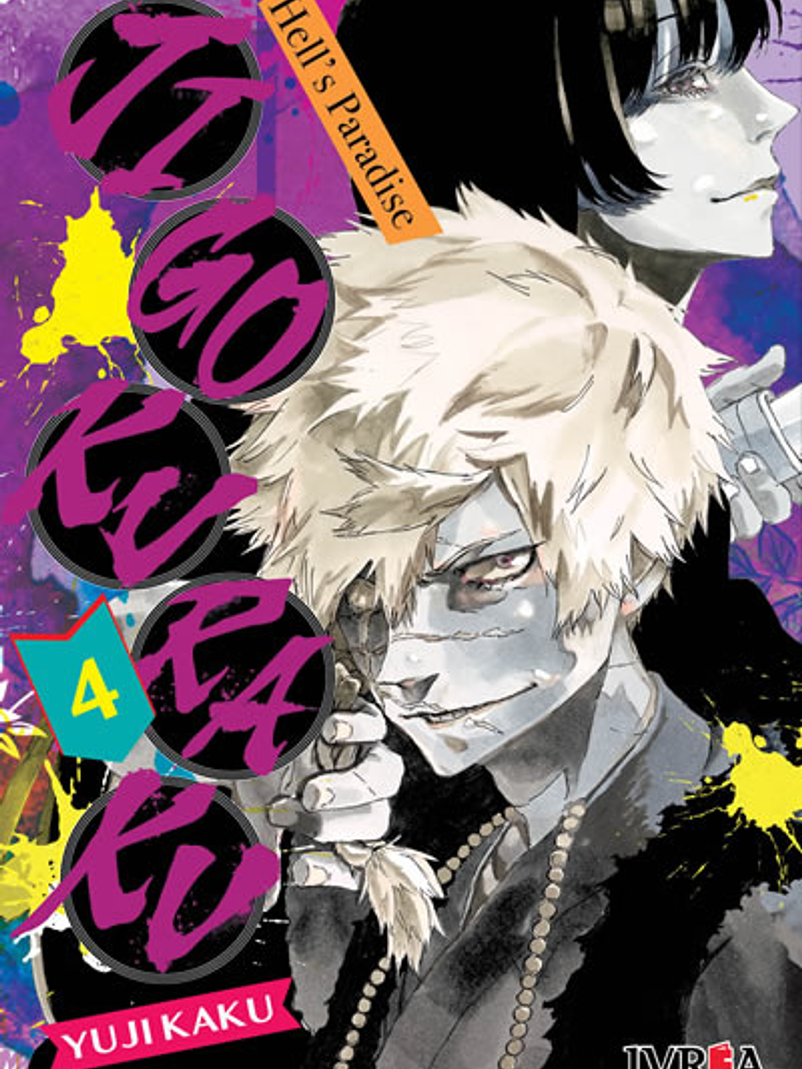 Jigokuraku: Hell's Paradise 04 1