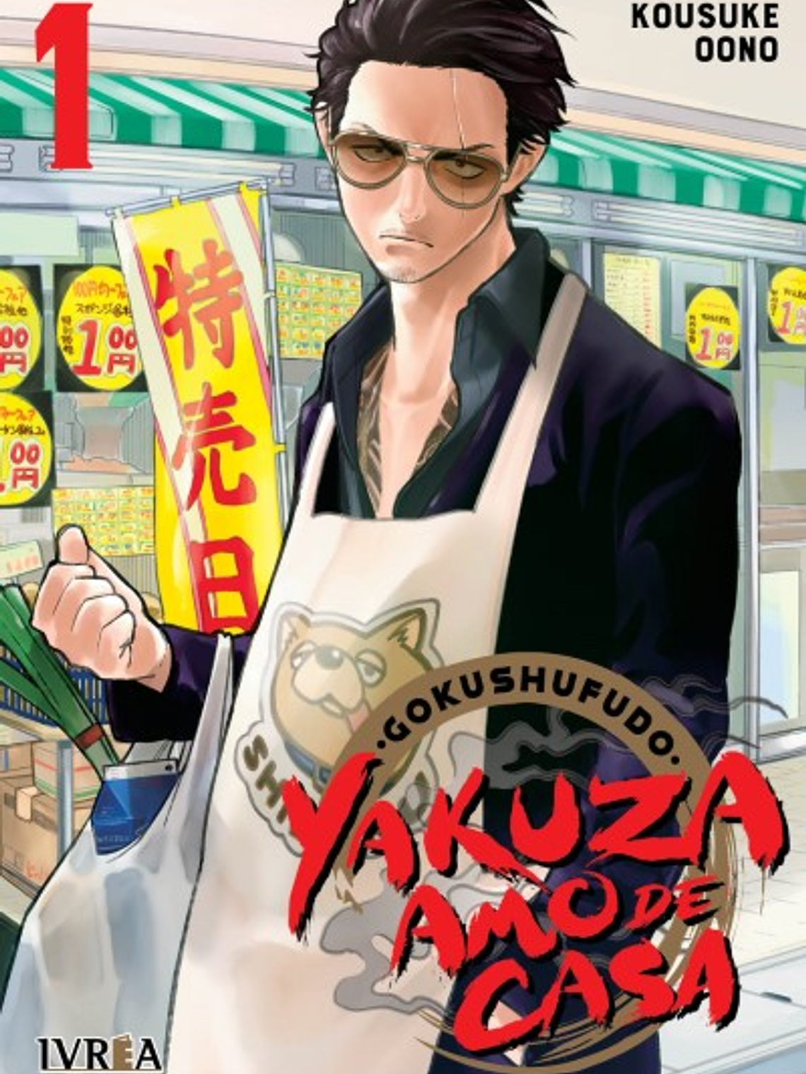 Gokushufudo: Yakuza amo de casa 01 1