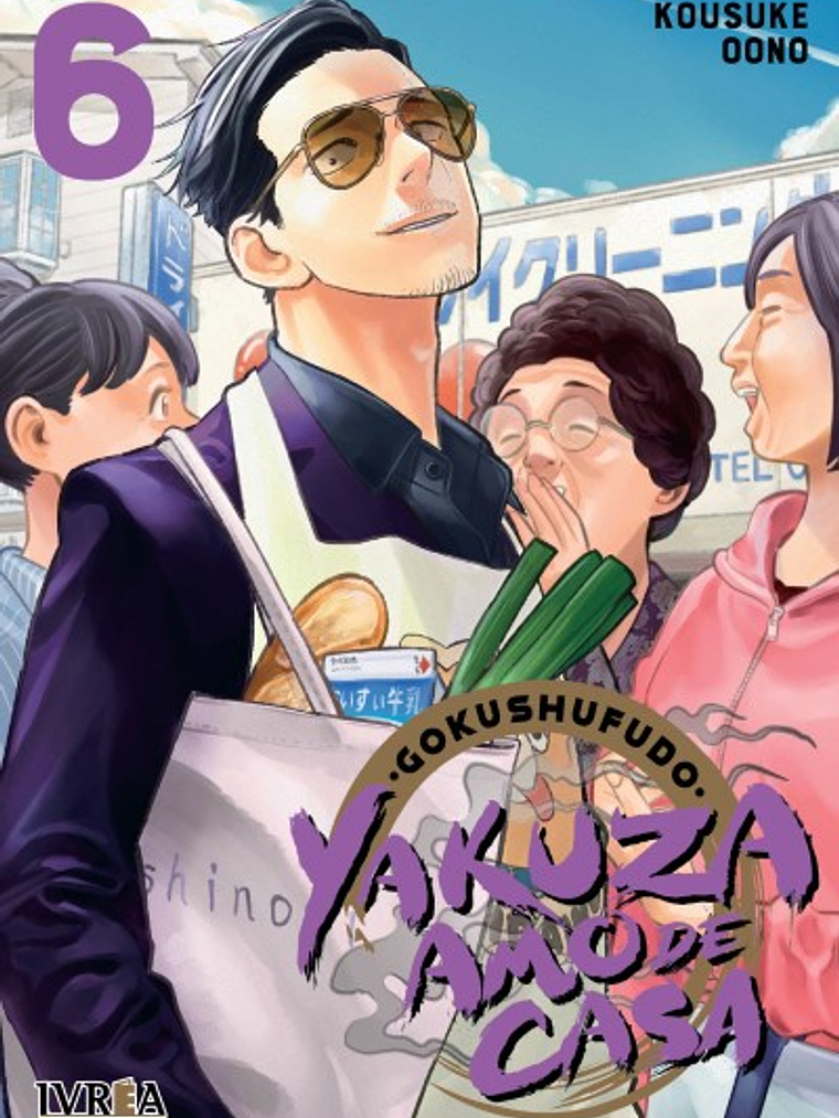 Gokushufudo: Yakuza amo de casa 06 1