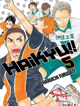 Haikyu!! 05