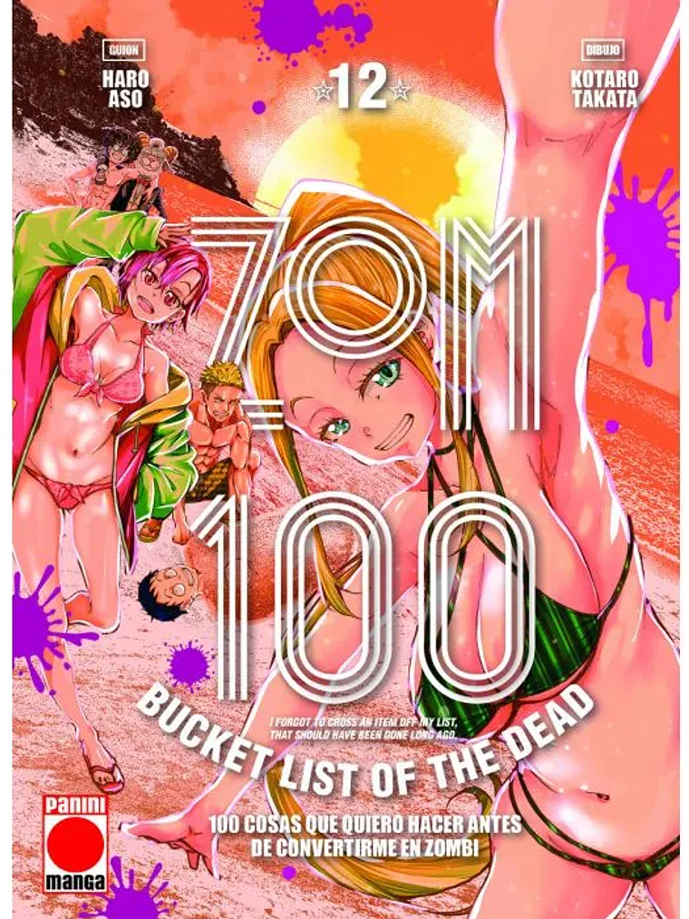 [RESERVA] Zom 100 12 1