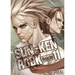 [RESERVA] Sun-Ken Rock 11