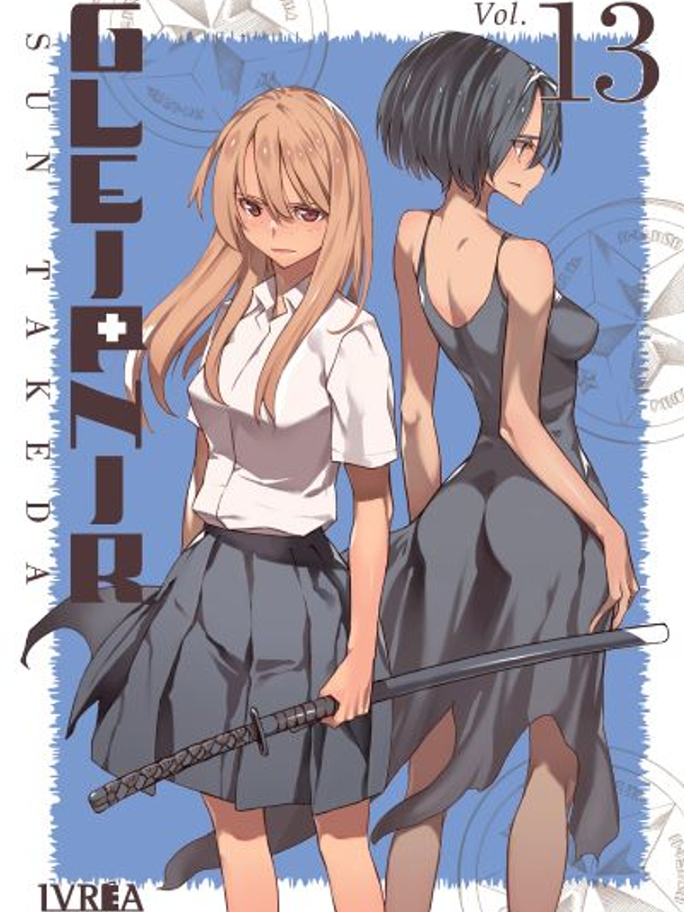 [RESERVA] Gleipnir 13 1