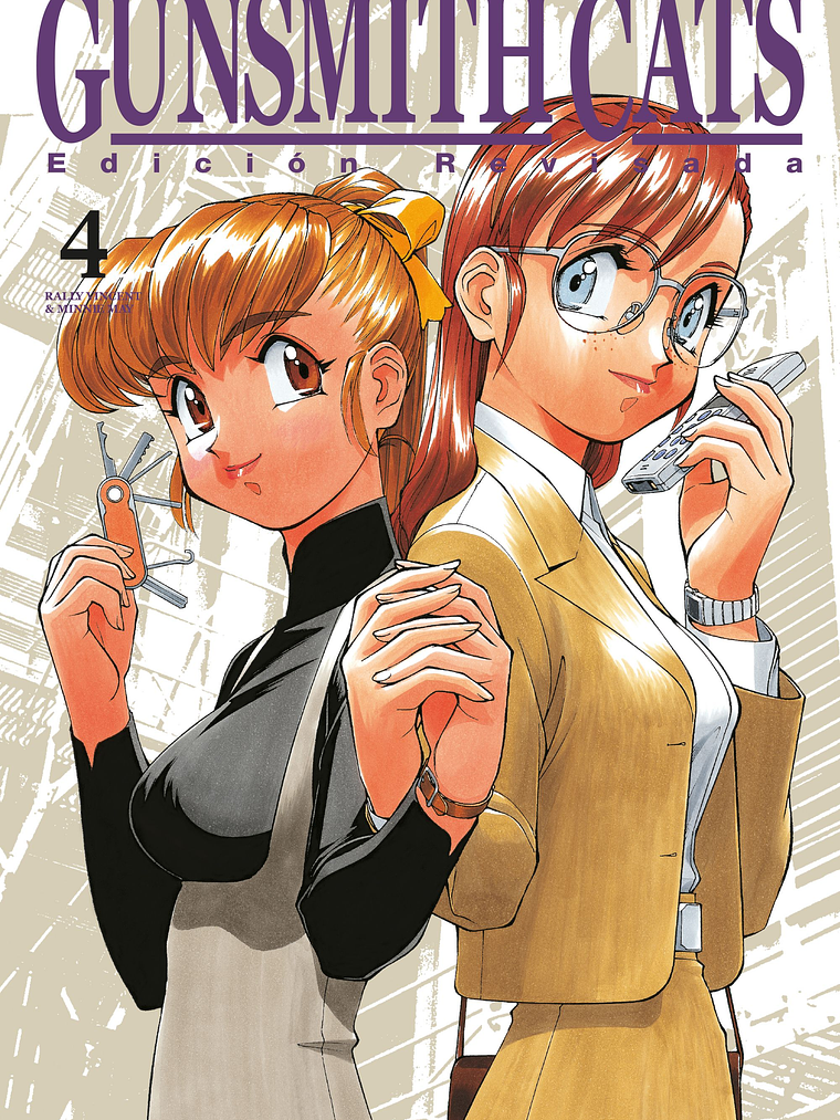 [RESERVA] GunSmith Cats 04 1