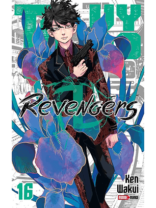 [RESERVA] Tokyo Revengers 16