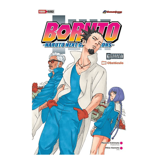 [RESERVA] Boruto 18