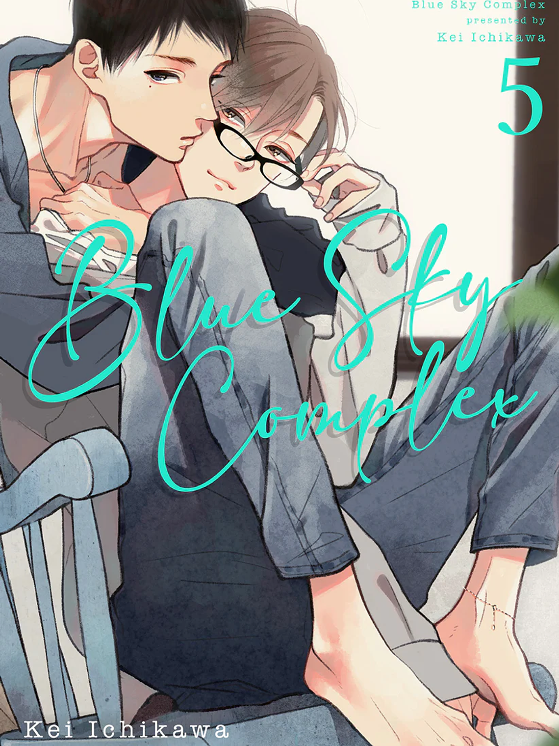 [RESERVA] Blue Sky Complex 05 1