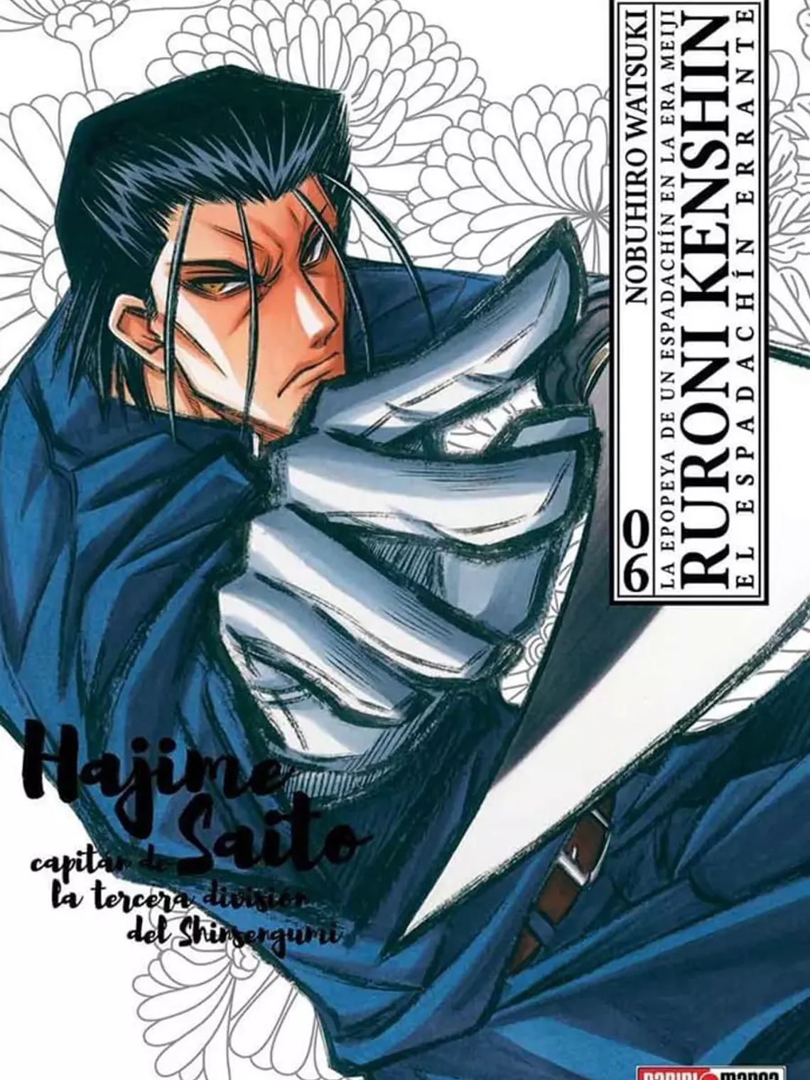 [RESERVA] Rurouni Kenshin: Ultimate 06 1