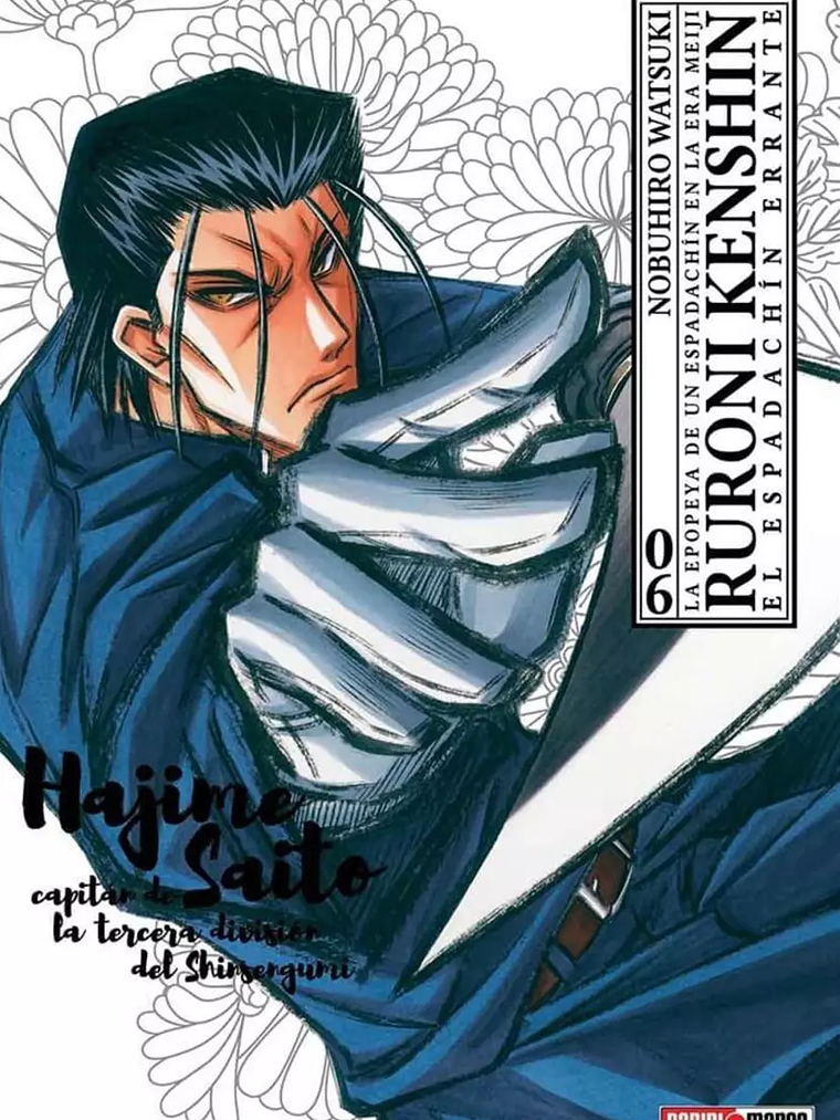 [RESERVA] Rurouni Kenshin: Ultimate 06 1