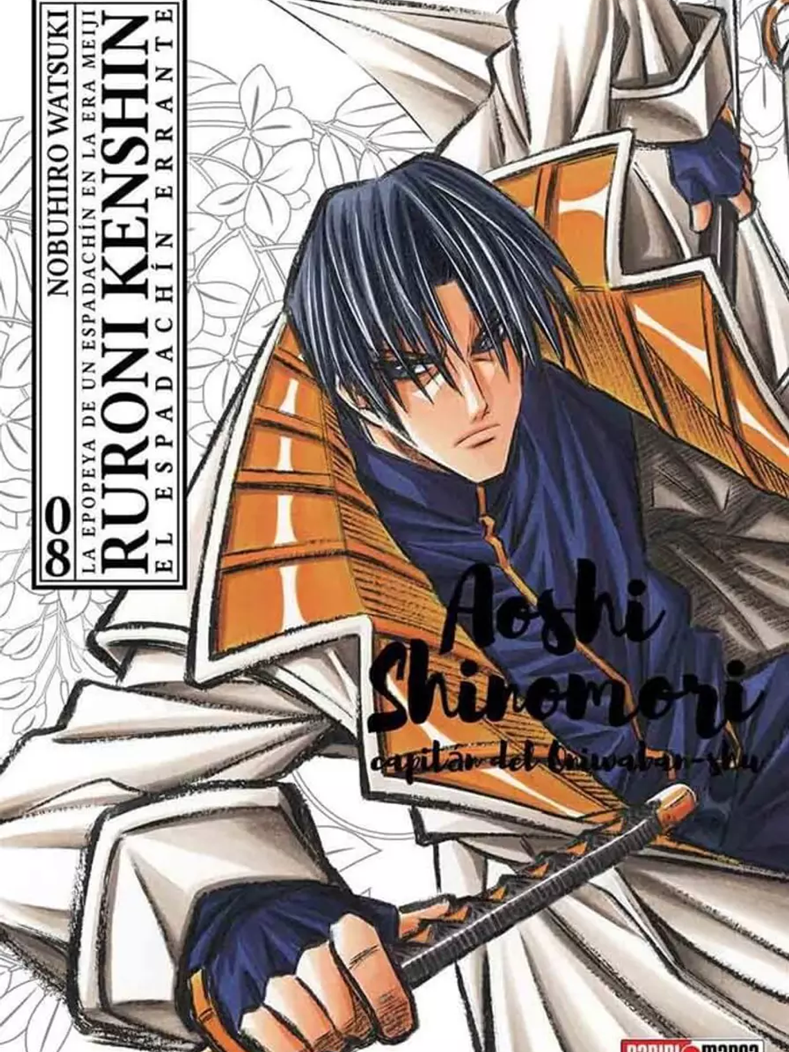 [RESERVA] Rurouni Kenshin: Ultimate 08 1