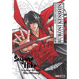[RESERVA] Rurouni Kenshin: Ultimate 09