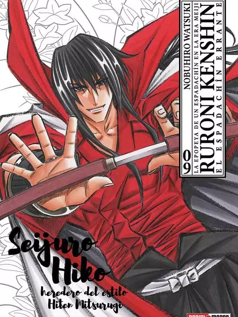 [RESERVA] Rurouni Kenshin: Ultimate 09 1