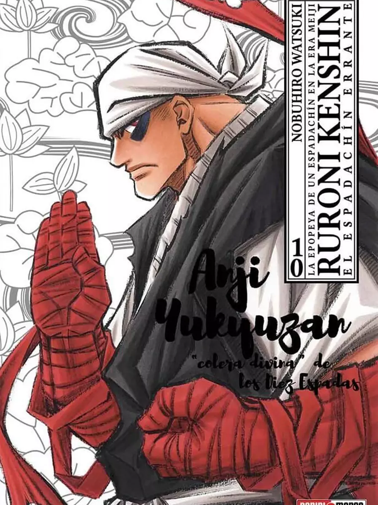 [RESERVA] Rurouni Kenshin: Ultimate 10 1