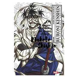 [RESERVA] Rurouni Kenshin: Ultimate 14