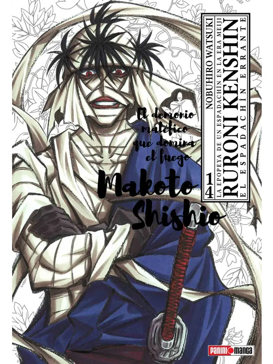 [RESERVA] Rurouni Kenshin: Ultimate 14 1