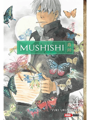 [RESERVA] Mushishi 04
