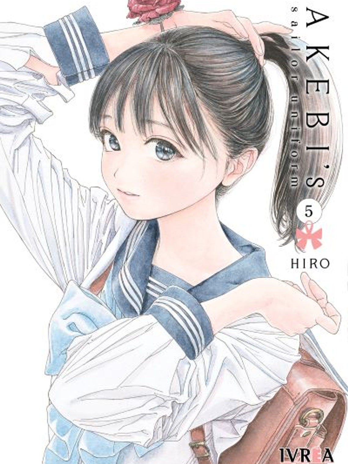 [RESERVA] Akebi's Sailor Uniform 05 1