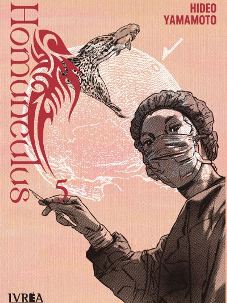 [RESERVA] Homunculus 05 1