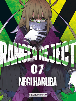 [RESERVA] Ranger Reject 07