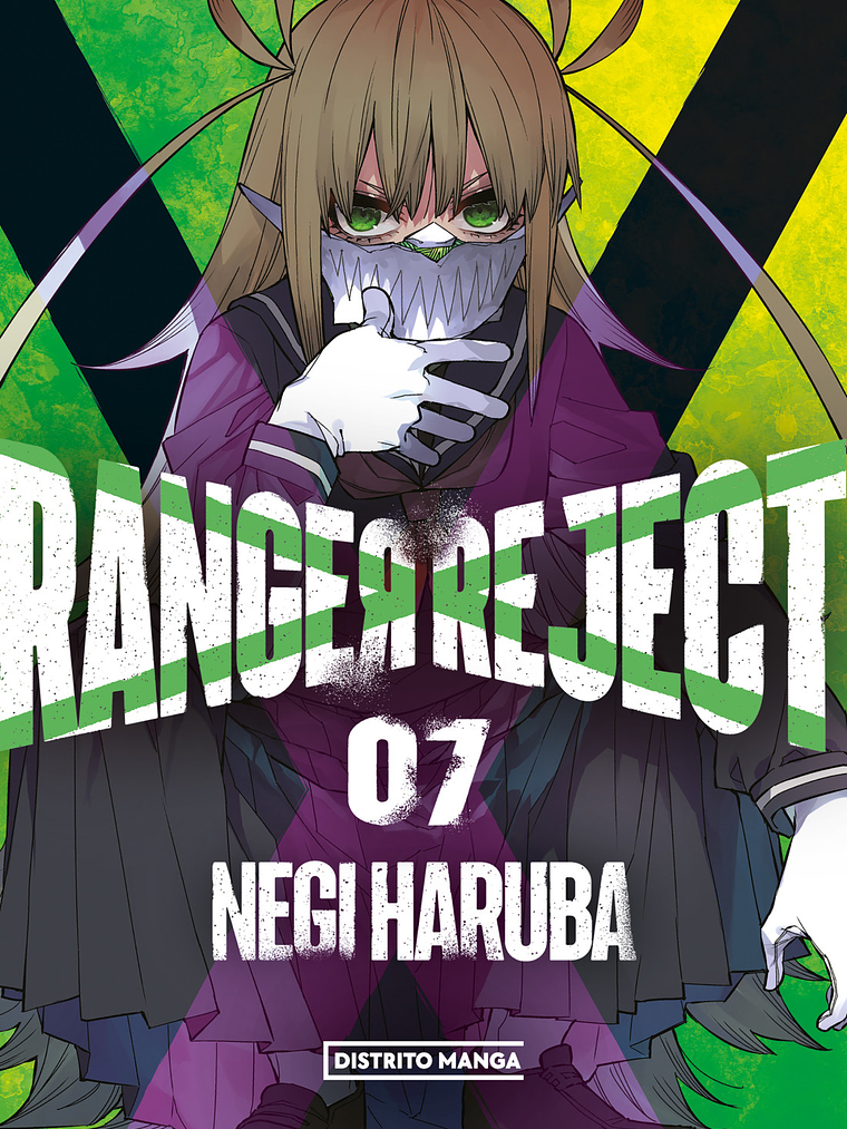 [RESERVA] Ranger Reject 07 1