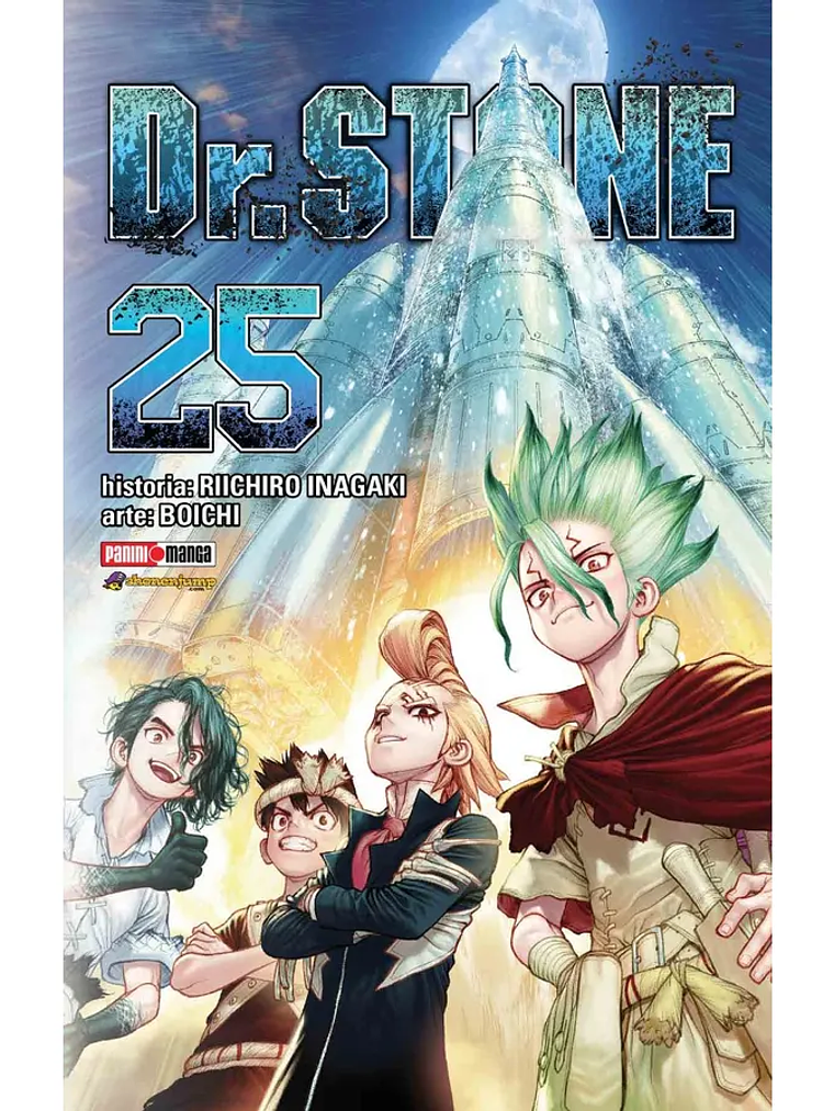 [RESERVA] Dr. Stone 25 1