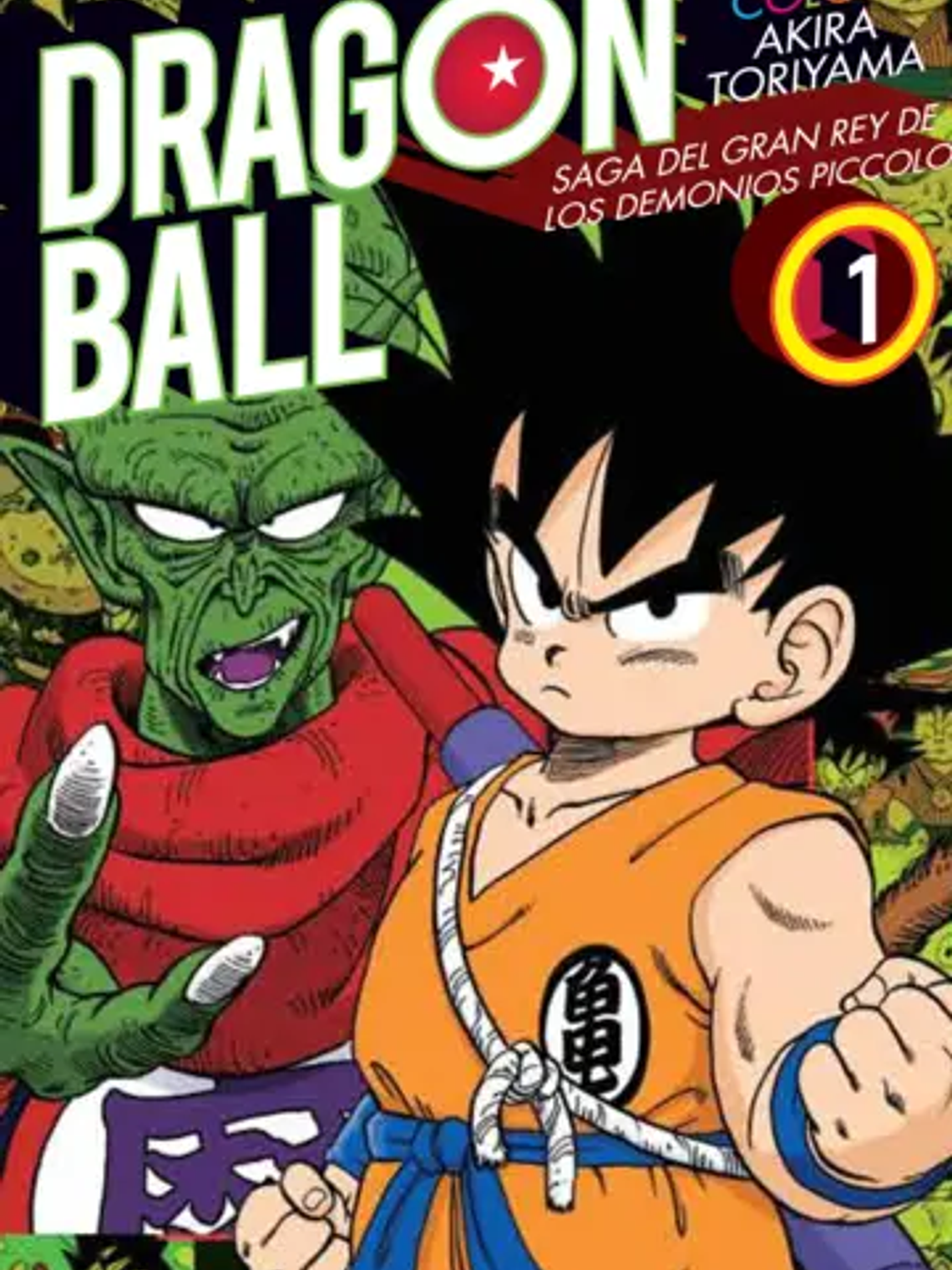 [RESERVA] Dragon Ball Color: Saga del Gran Rey de los Demonios Piccolo 01 1