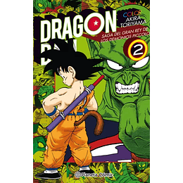 [RESERVA] Dragon Ball Color: Saga del Gran Rey de los Demonios Piccolo 02