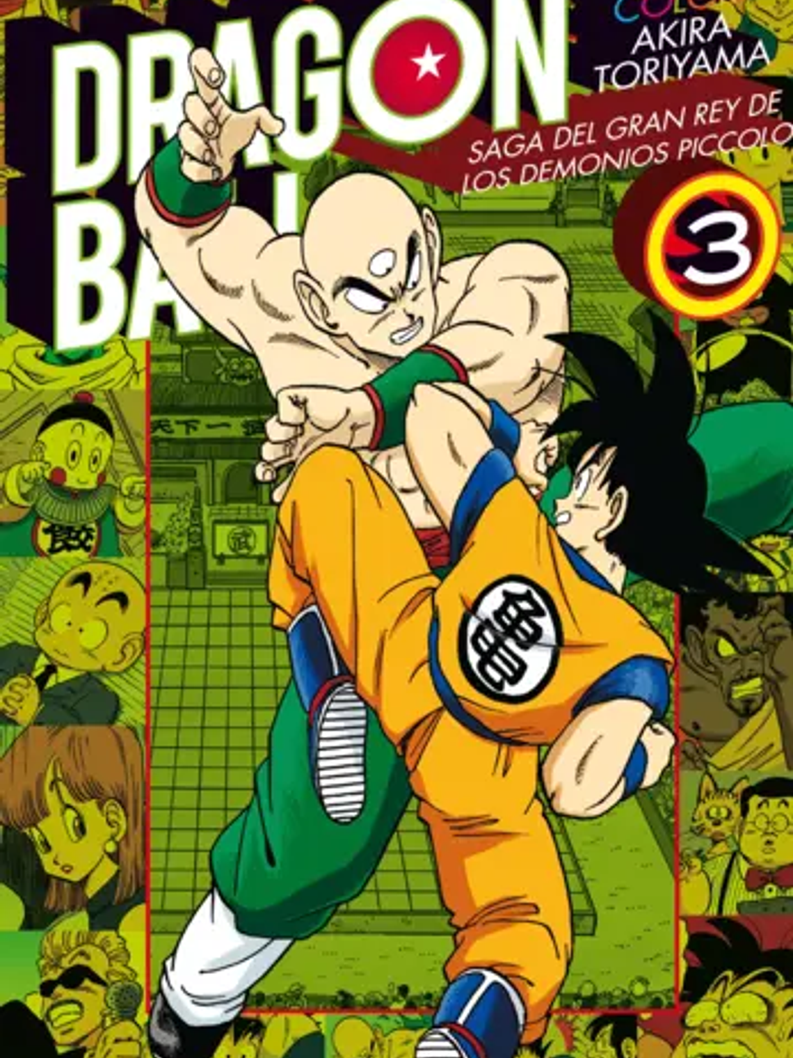[RESERVA] Dragon Ball Color: Saga del Gran Rey de los Demonios Piccolo 03 1