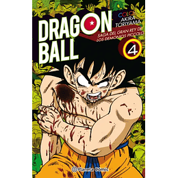 [RESERVA] Dragon Ball Color: Saga del Gran Rey de los Demonios Piccolo 04