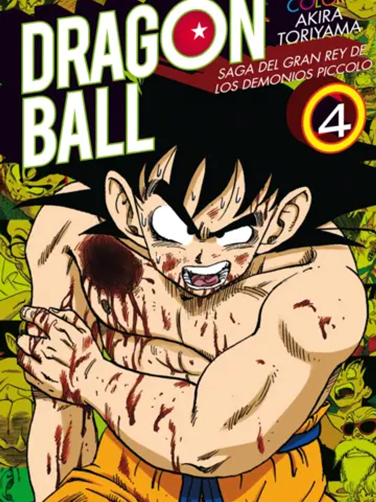 [RESERVA] Dragon Ball Color: Saga del Gran Rey de los Demonios Piccolo 04 1