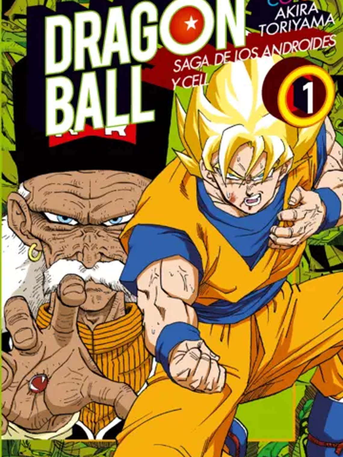 [RESERVA] Dragon Ball Color: Saga de los Androides y Cell 01 1