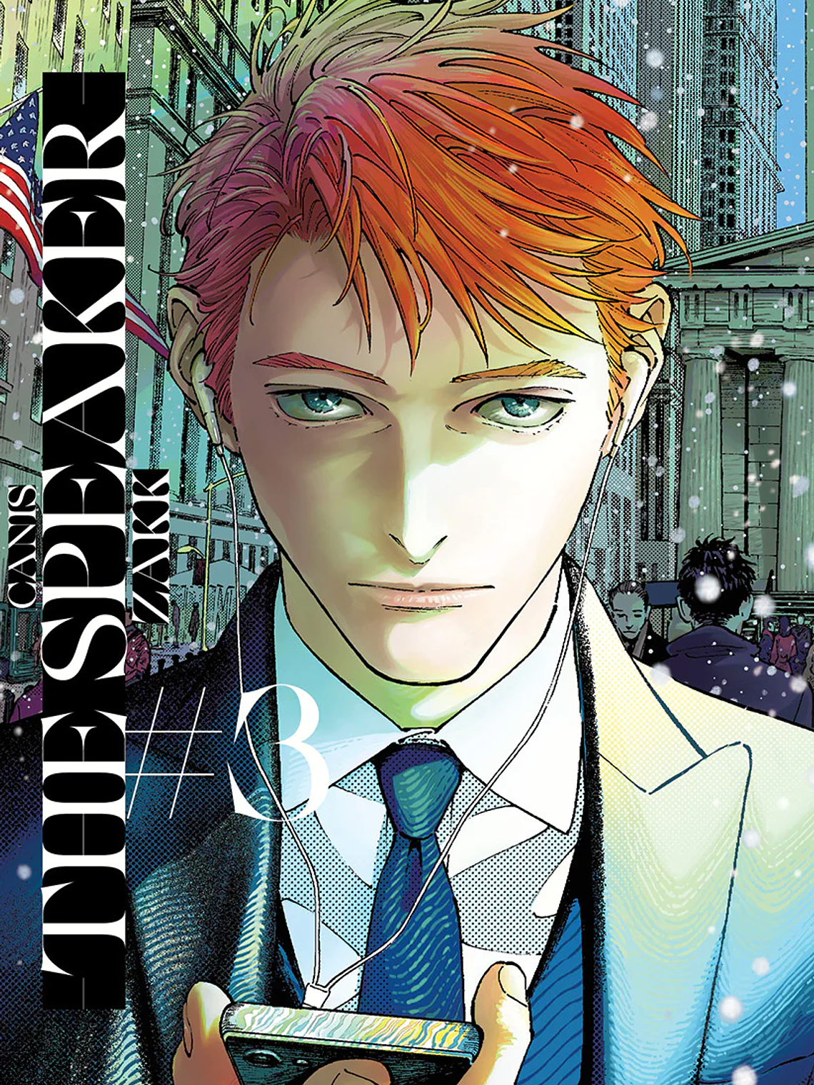 [RESERVA] Canis: The Speaker 03 1