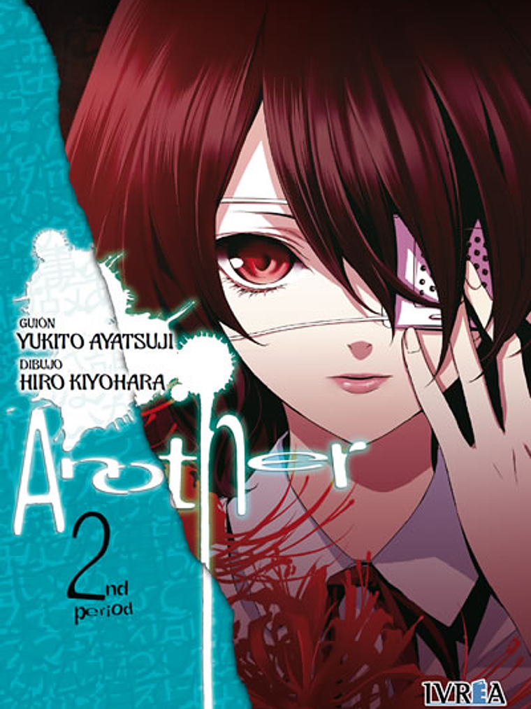 [RESERVA] Another 02 1