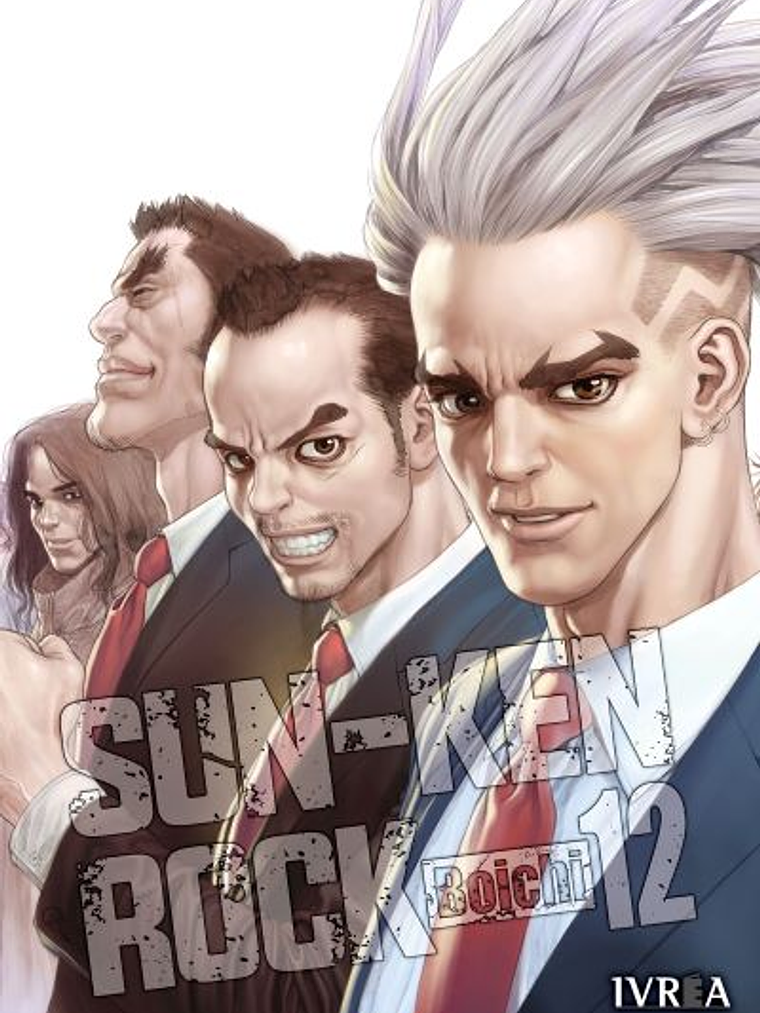 [RESERVA] Sun-Ken Rock 12 1